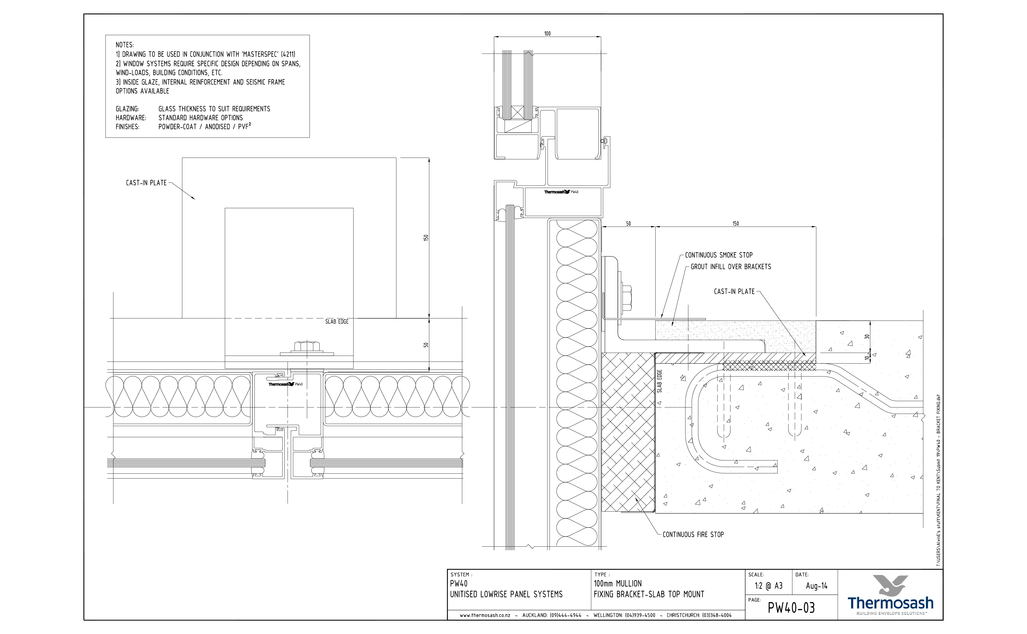 CAD Download - PW40 - 100mm Mullion Fixing Bracket - Slab Top Mount