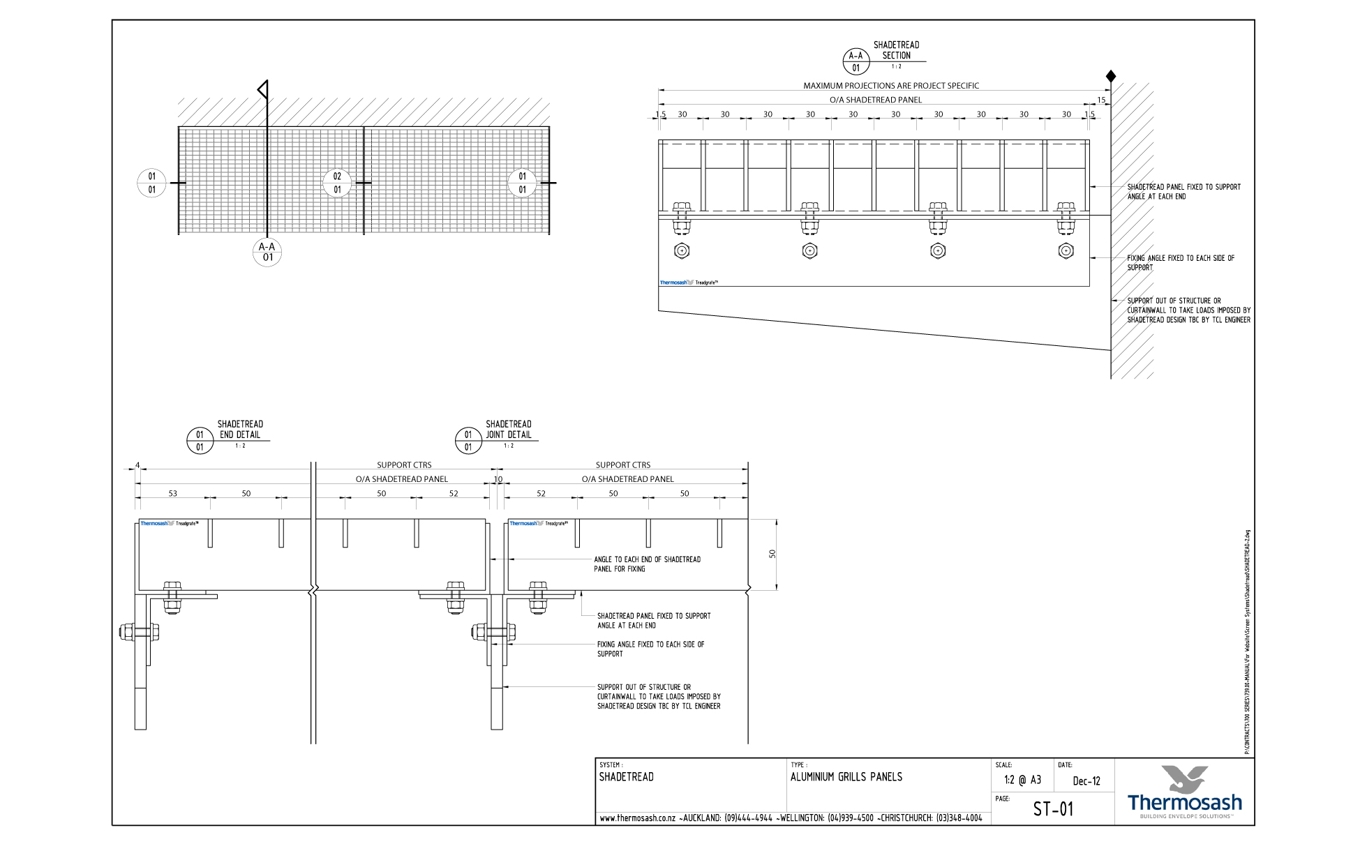 CAD Download - Shadetread™ - Aluminium Grill Panels